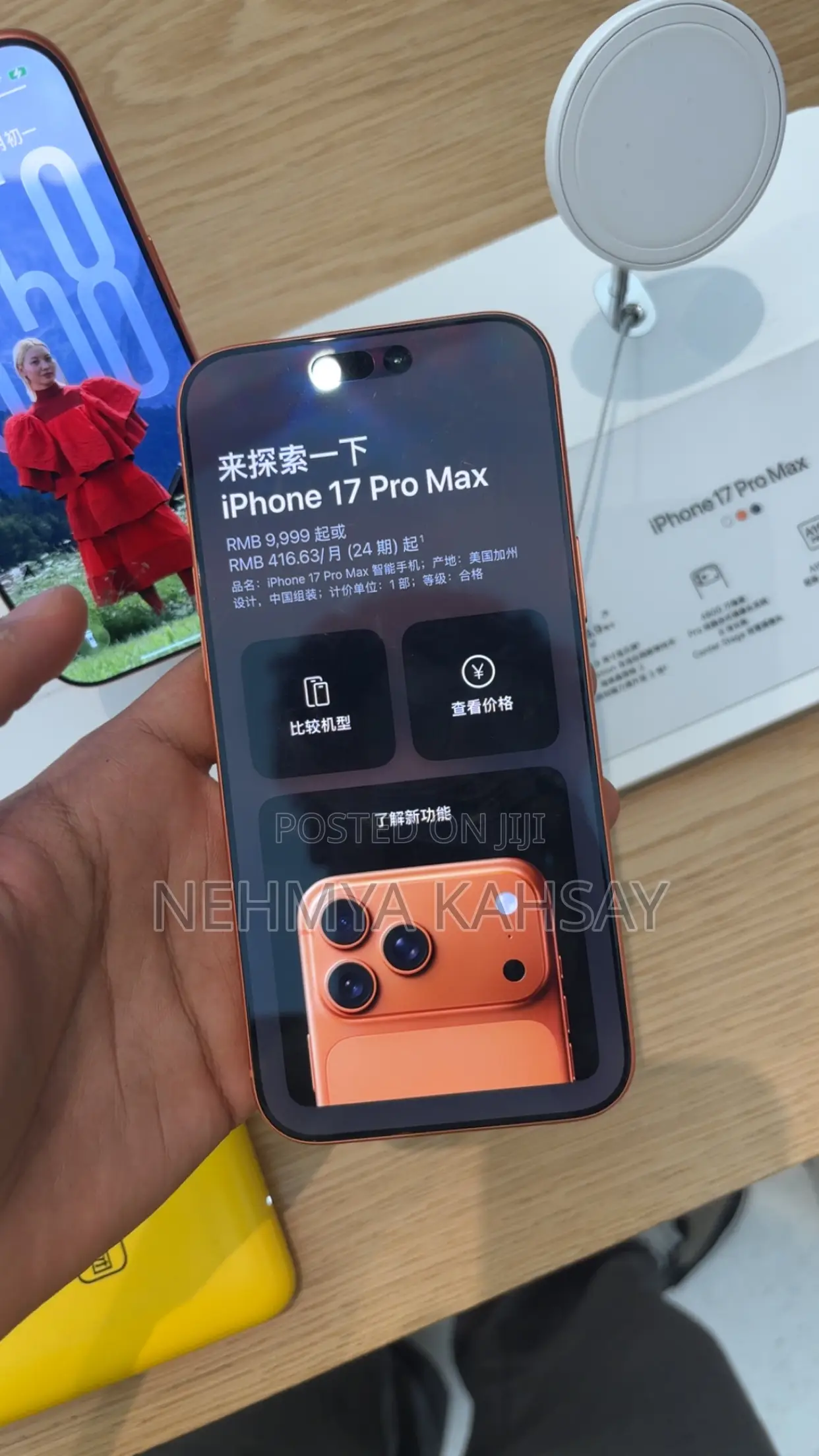 New Apple iPhone 17 Pro Max 256 GB