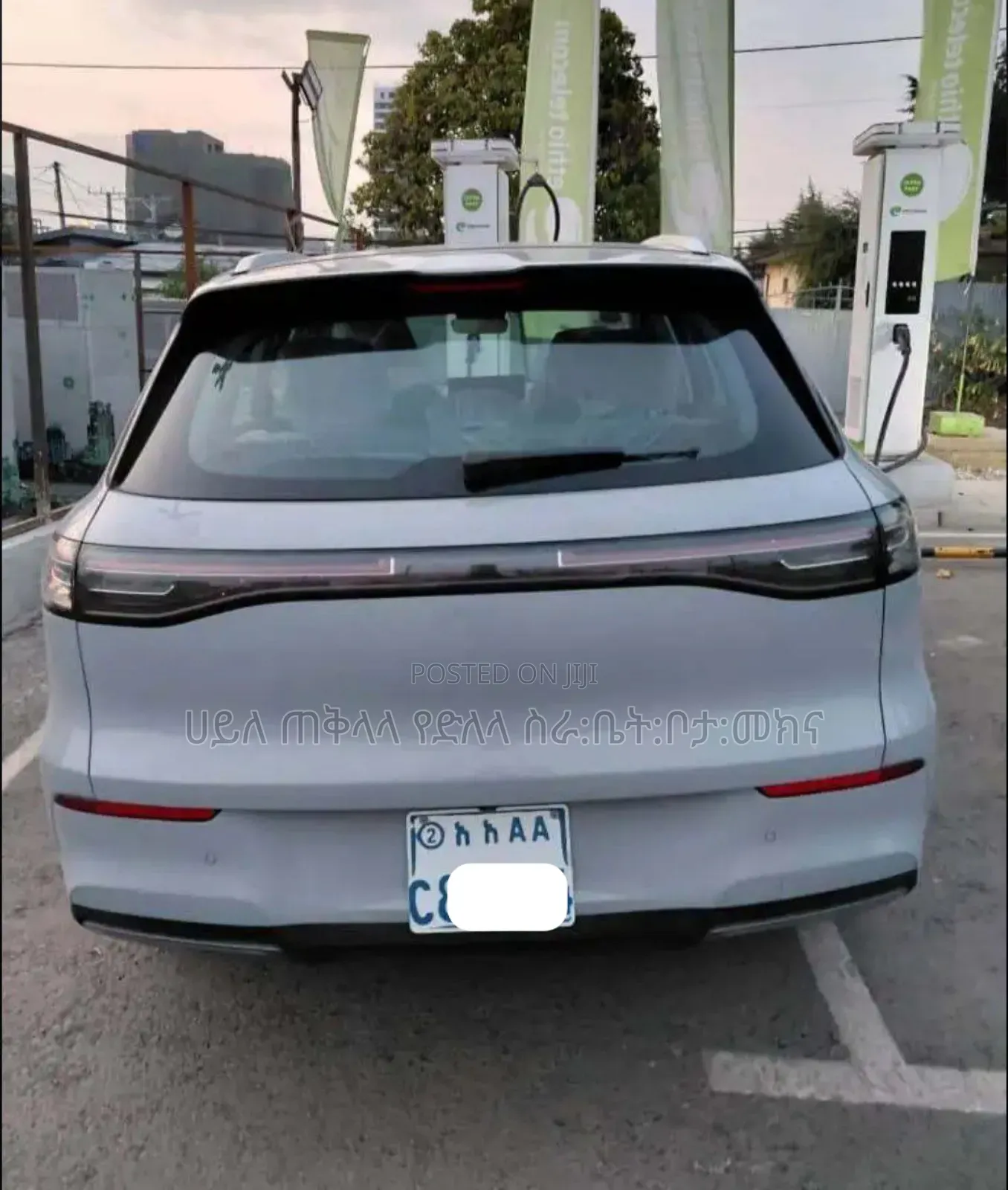 New Geely EX5 2025 Off white