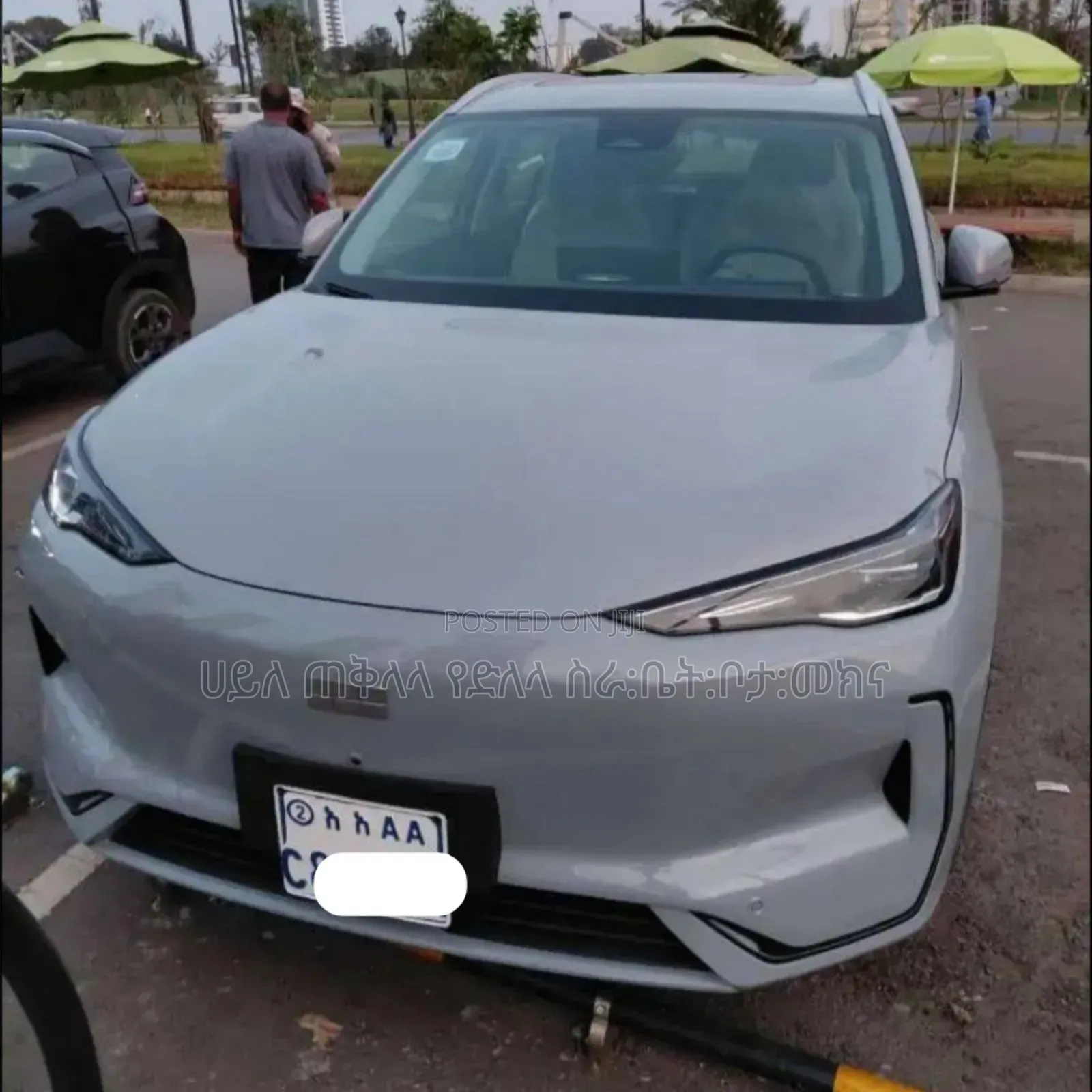 New Geely EX5 2025 Off white