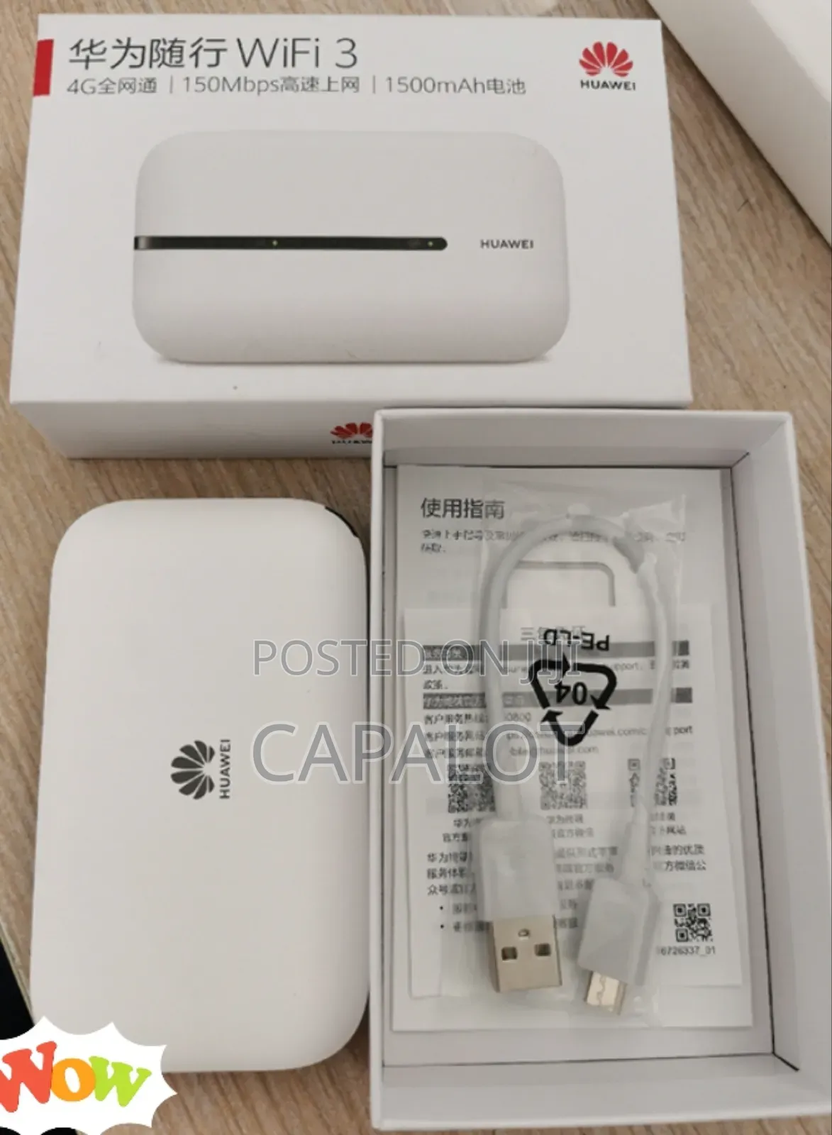 Huawei Wifi Modem – Fast, Stable Internet