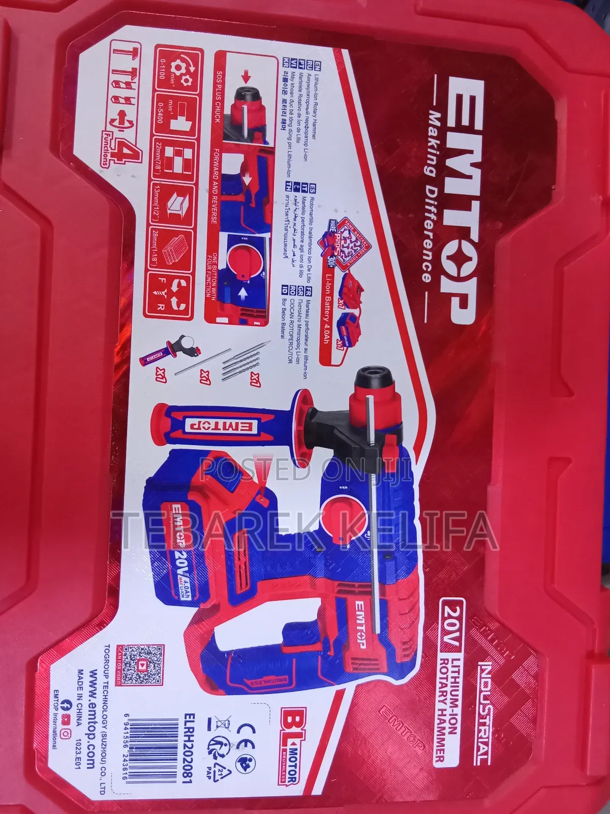 Emtop Lithium Ion Rotary Hammer 20v