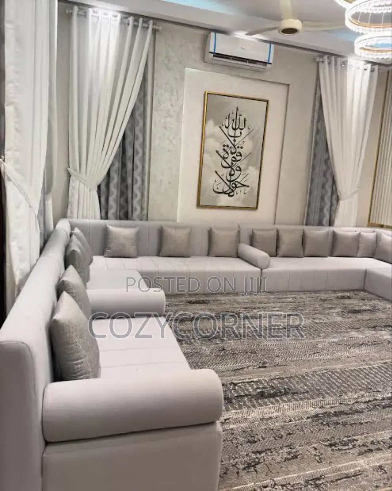 Arabian Majlis Where Form Meets Elegance. አረቢያን መጅሊስ