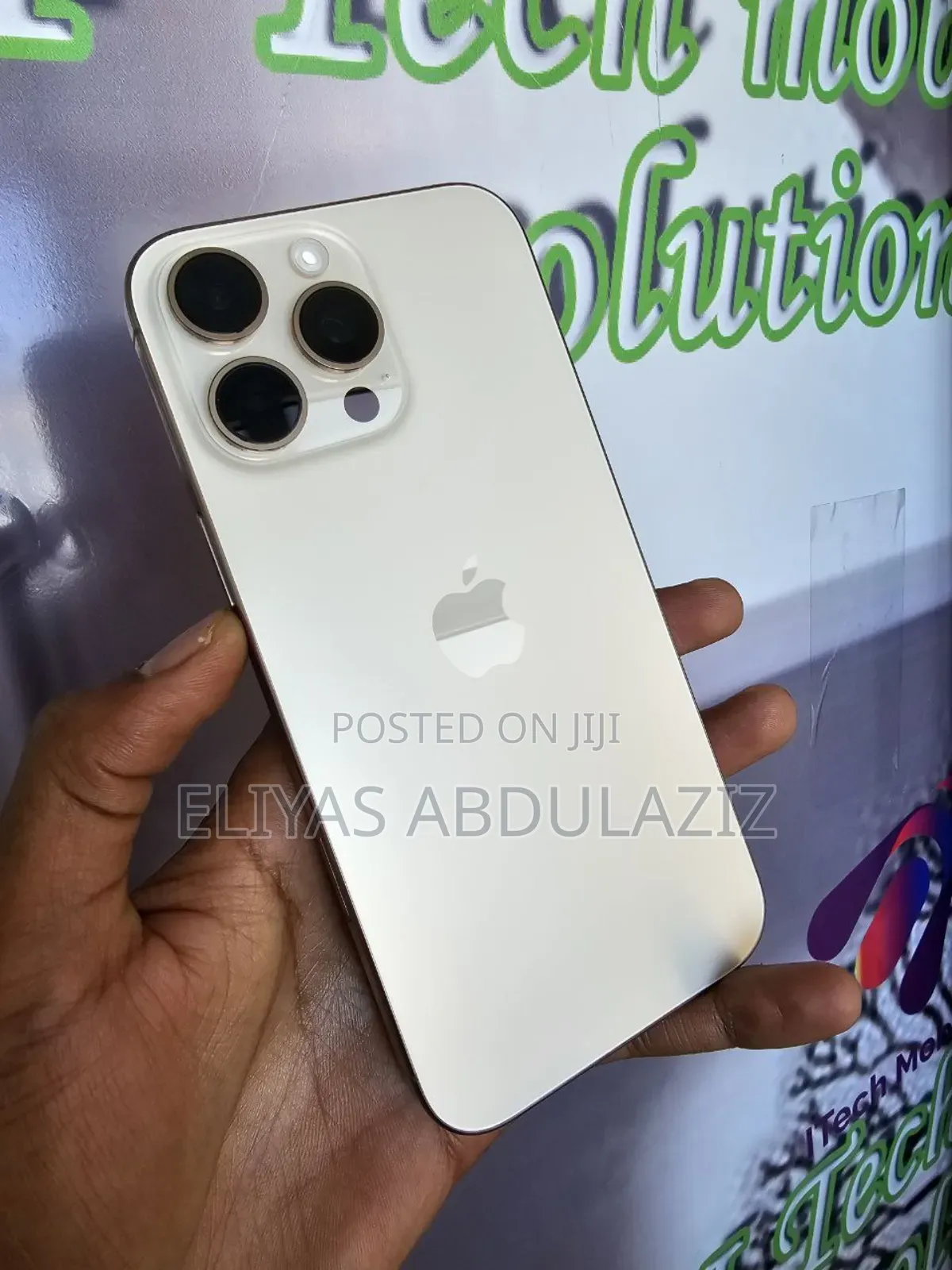 Apple iPhone 16 Pro Max 256 GB