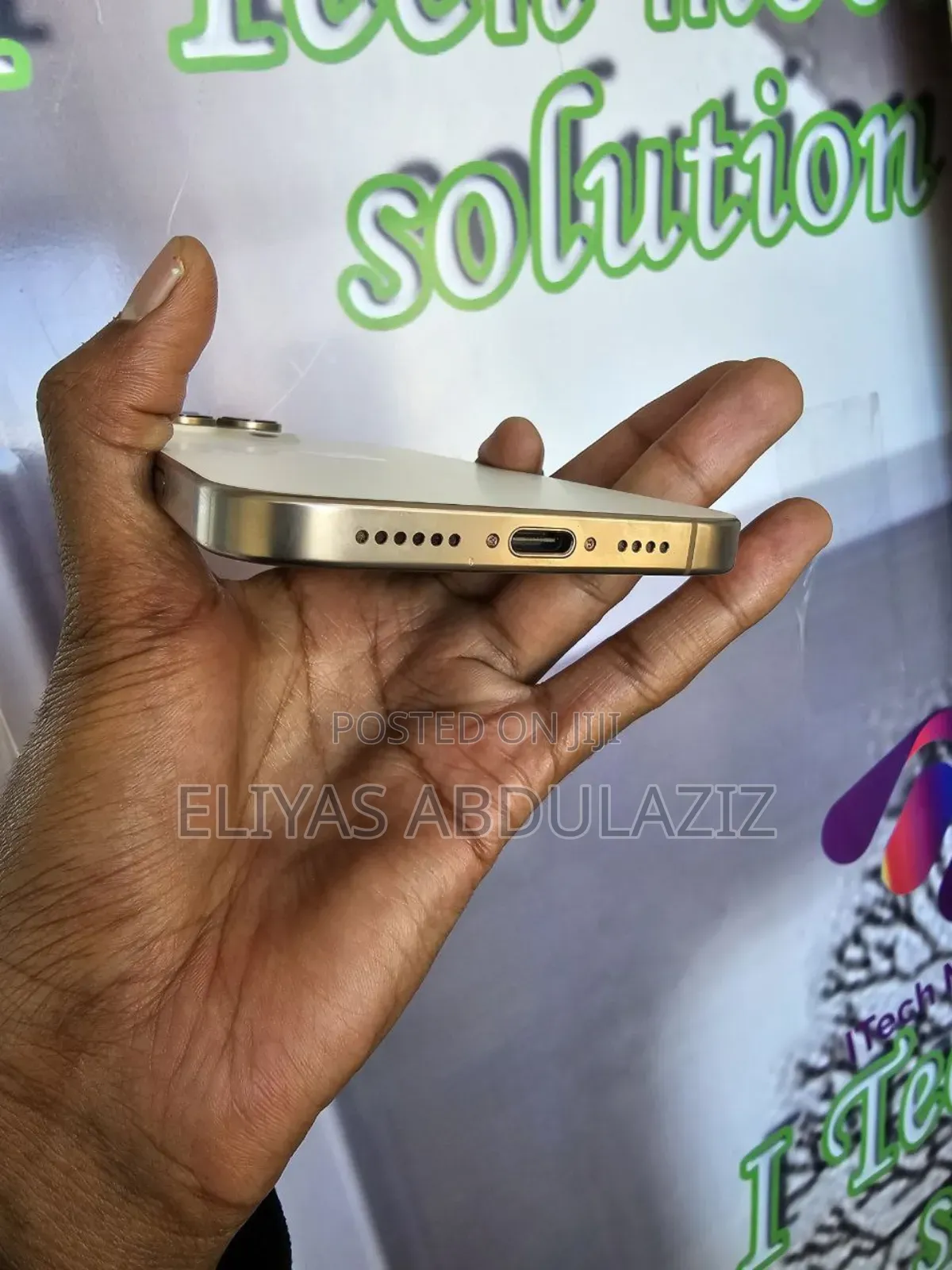 Apple iPhone 16 Pro Max 256 GB