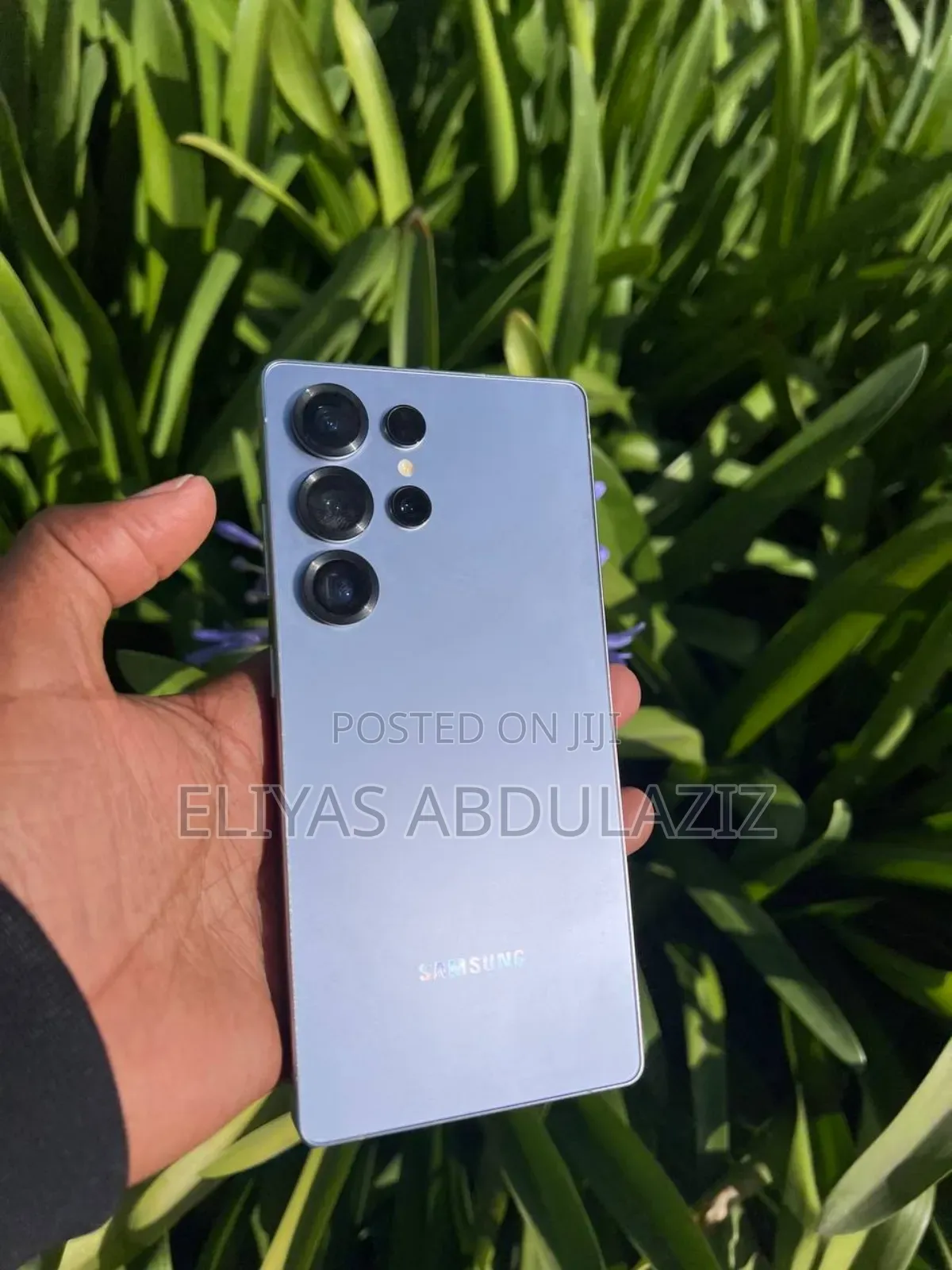 Samsung Galaxy S25 Ultra 512 GB