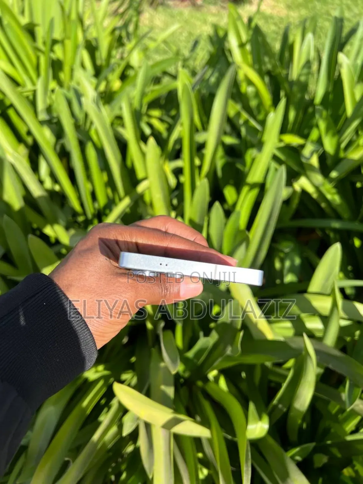 Samsung Galaxy S25 Ultra 512 GB