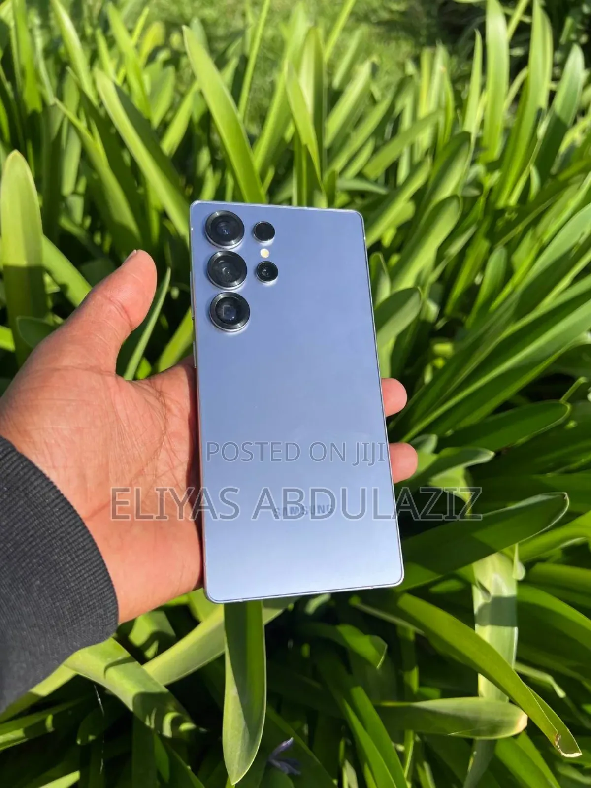 Samsung Galaxy S25 Ultra 512 GB