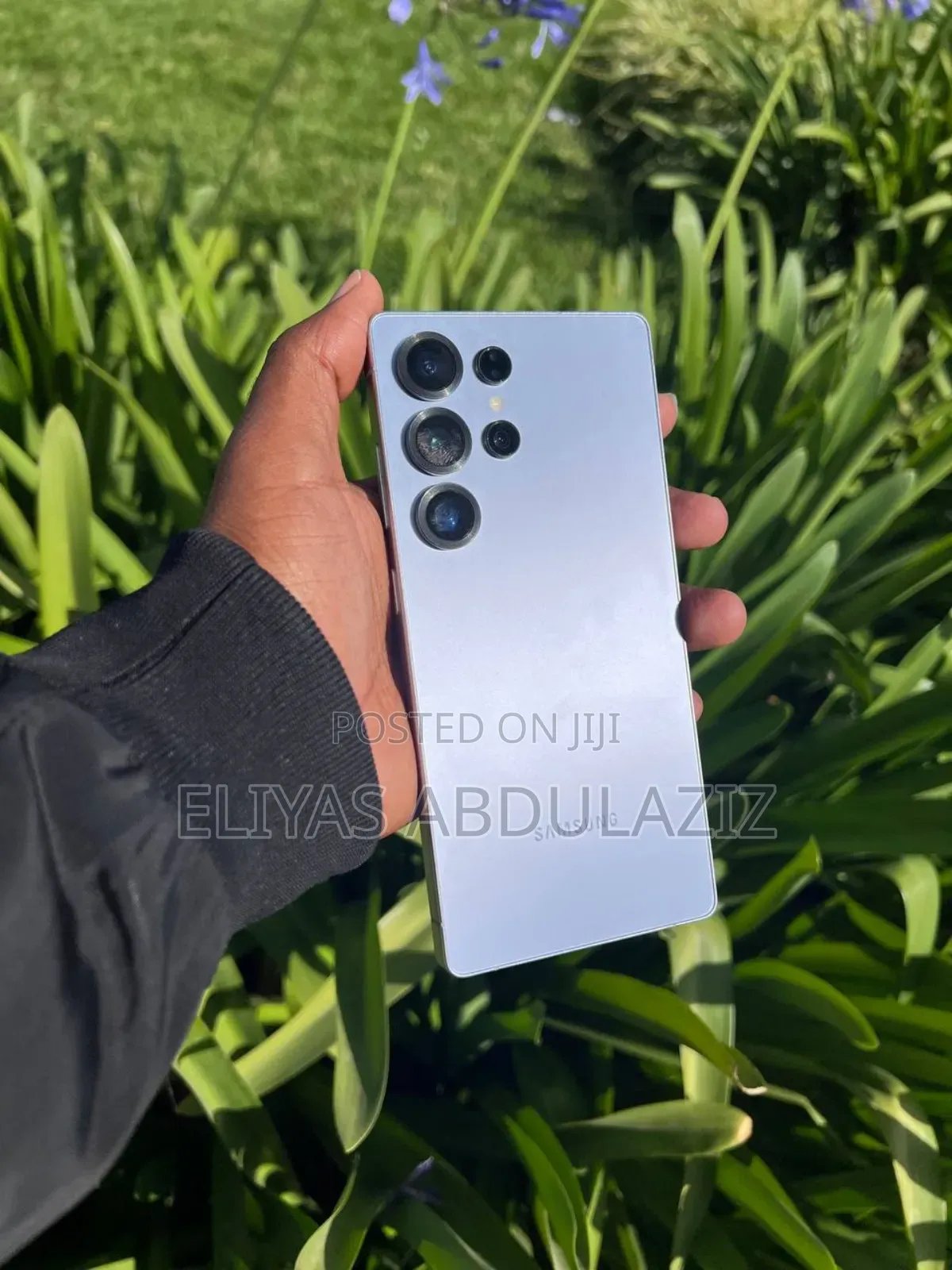 Samsung Galaxy S25 Ultra 512 GB