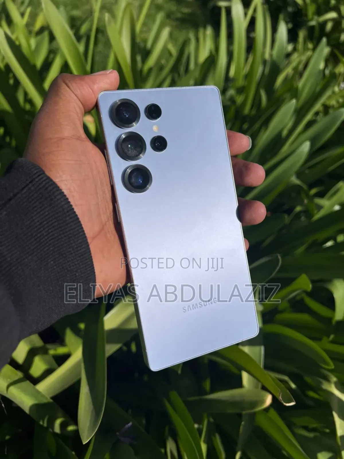 Samsung Galaxy S25 Ultra 512 GB