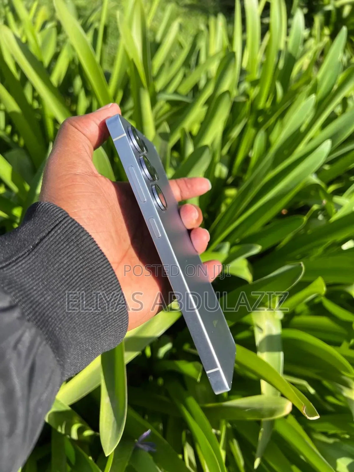 Samsung Galaxy S25 Ultra 512 GB