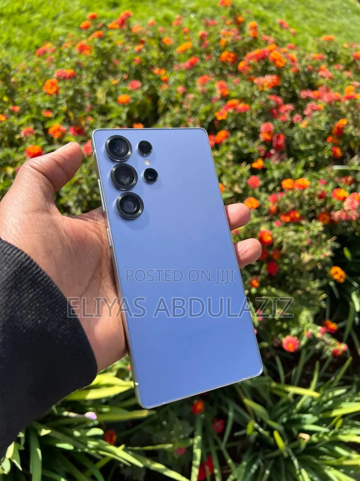 Samsung Galaxy S25 Ultra 512 GB