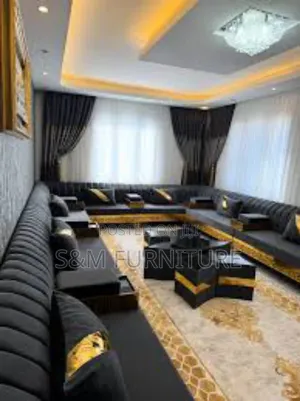 Order Arabian Majlis to Unite Design Comfort. አረቢያን መጅሊስ