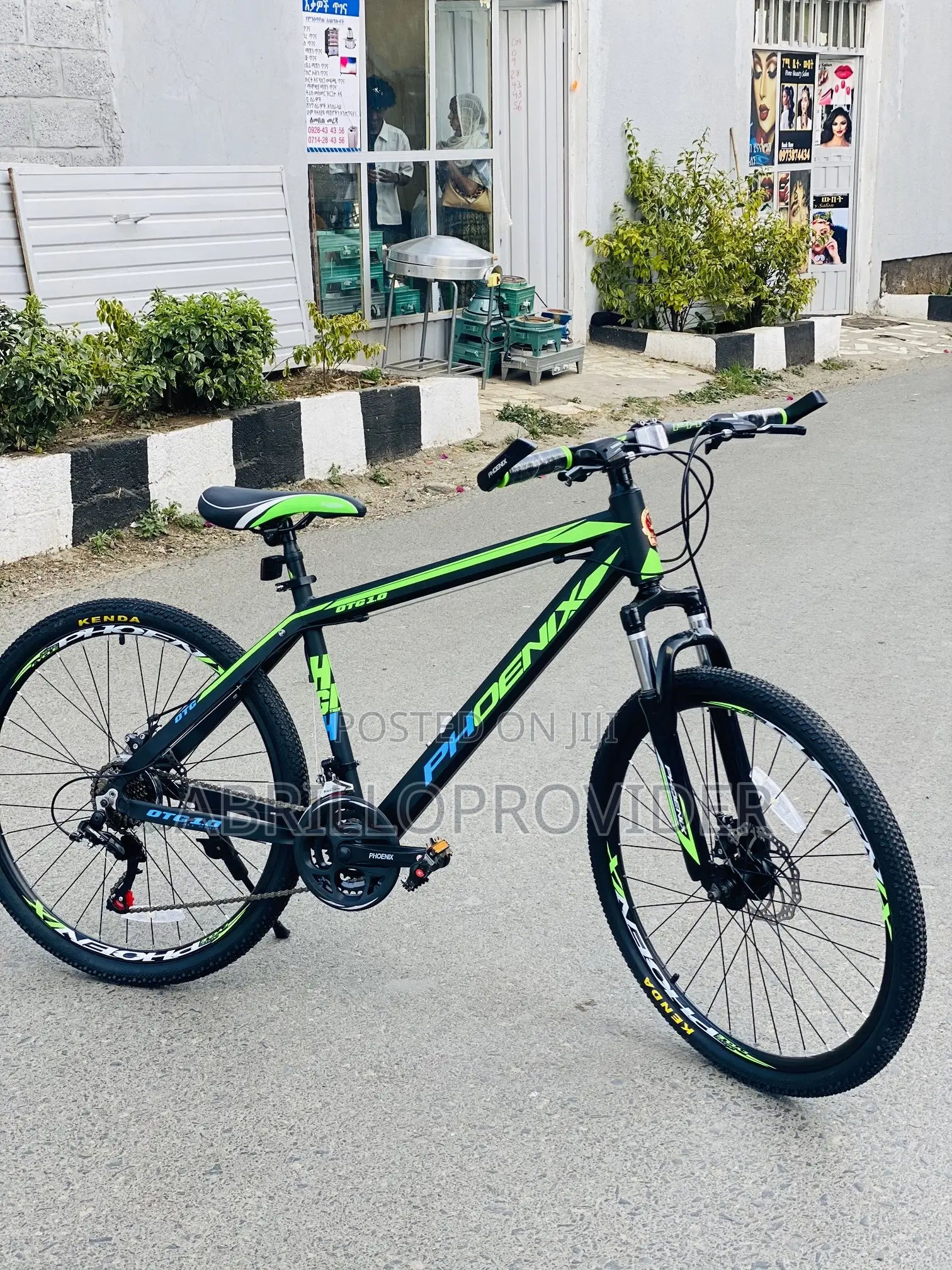 Phoenix发bicycle改革mountain翻唱如果26须不inch