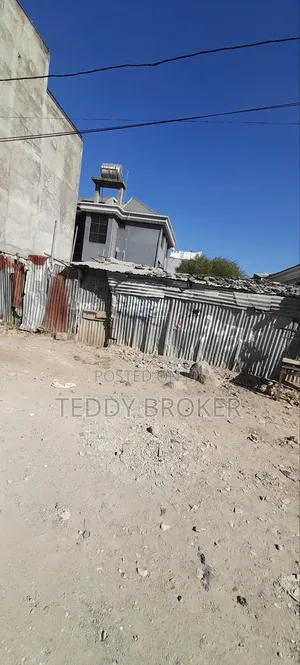 አስቸኳይ ለሽያጭ የወጣ ቦታ ሃይሌ ጋርመንት