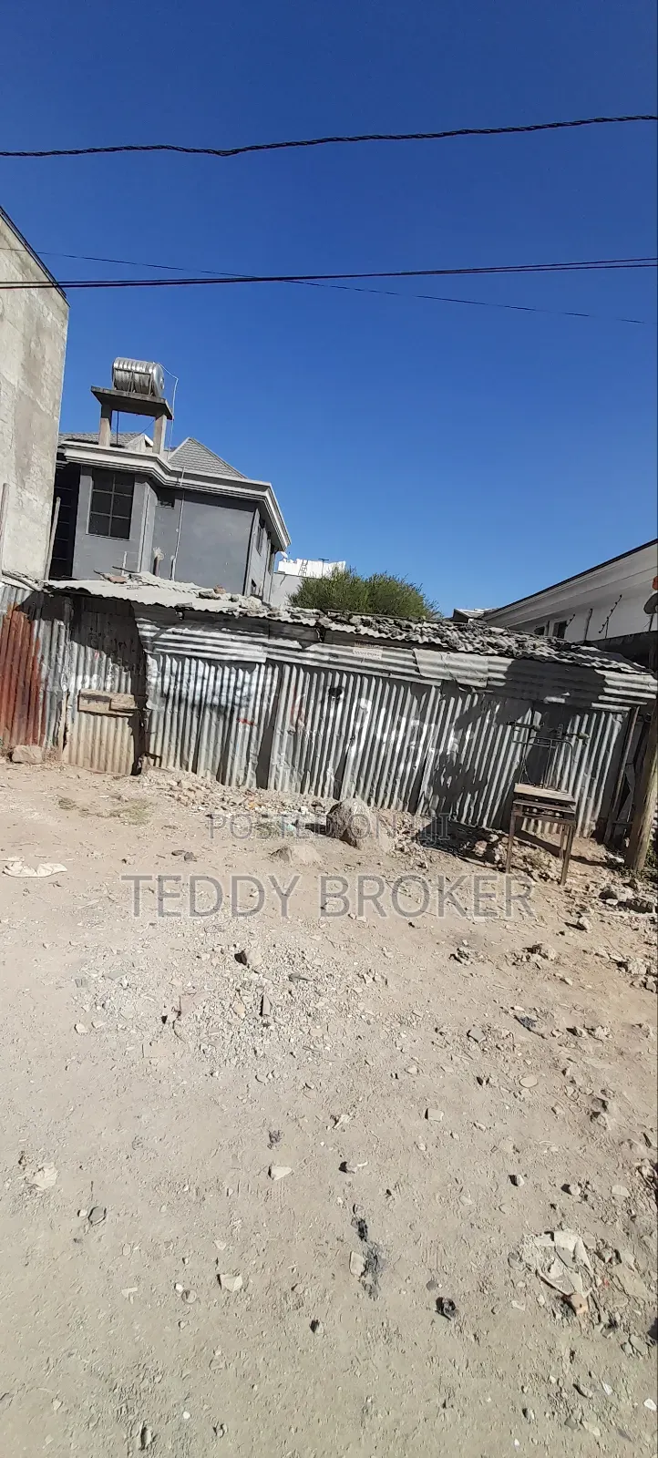 አስቸኳይ ለሽያጭ የወጣ ቦታ ሃይሌ ጋርመንት