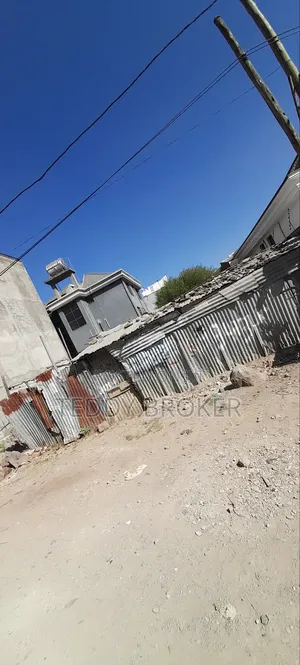 አስቸኳይ ለሽያጭ የወጣ ቦታ ሃይሌ ጋርመንት