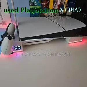 Playstation 5 እንገዛለን እንሸጣለን እንቀይራለን
