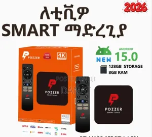 Pozzer Smart Tv Box, 2026 Model.