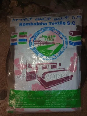 ኮምቦልቻ ጨርቃ ጨርቅ አንሶላ