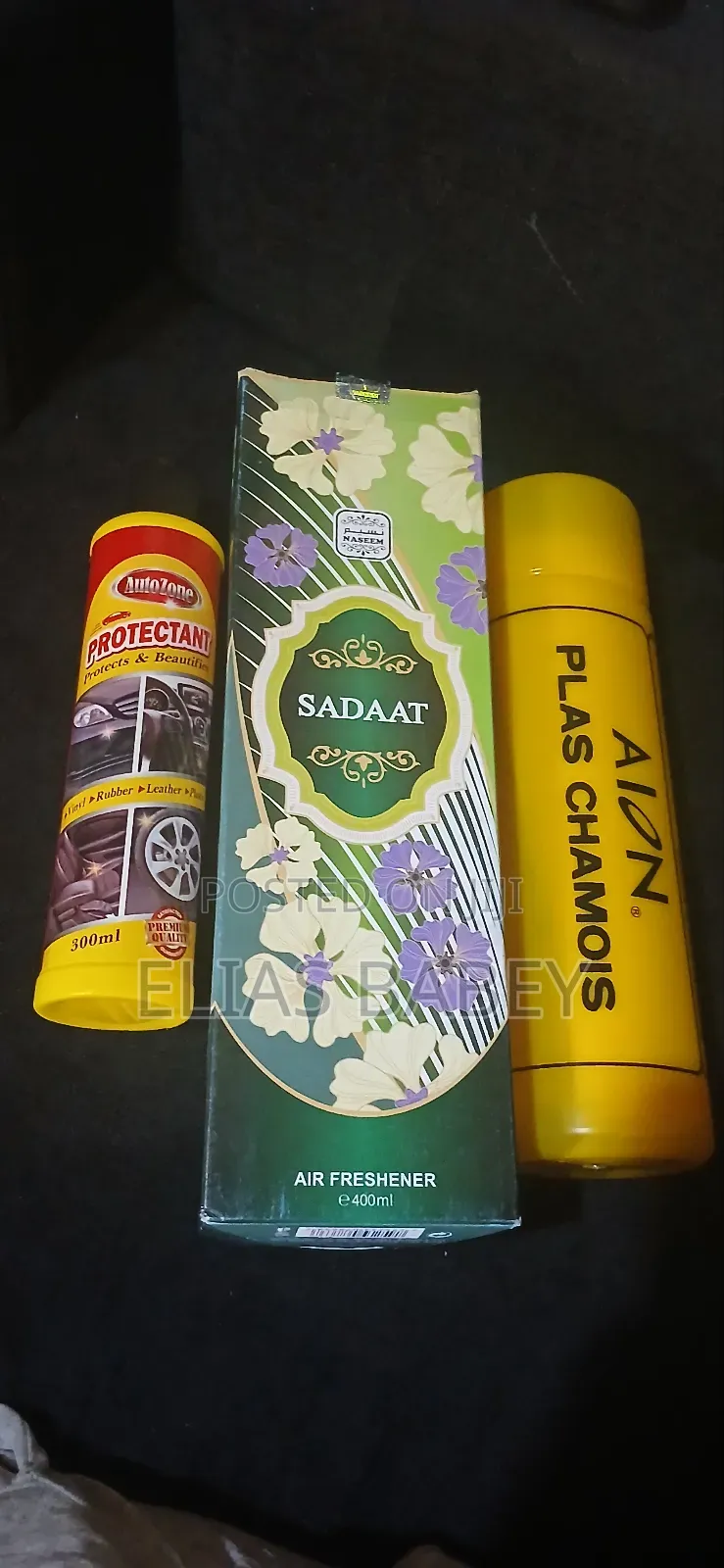 የመኪና ቅባት ሽቶ ዎችና ፎጣዎች