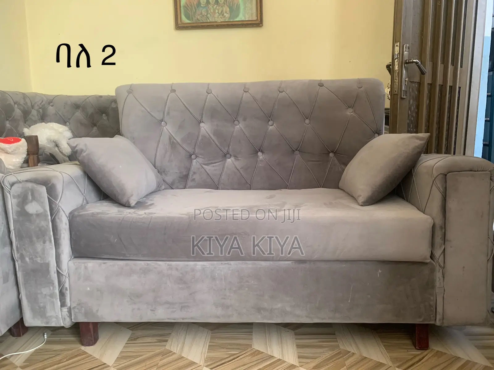 L Shape Sofa