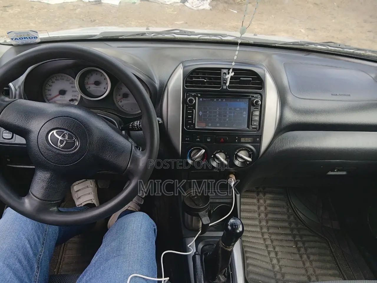 Toyota RAV4 2005 Silver