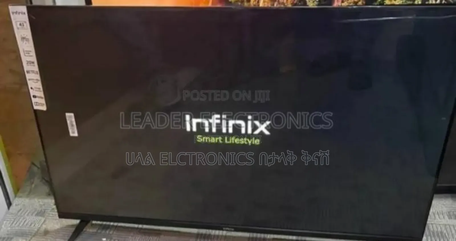 Infinx 43* 2025