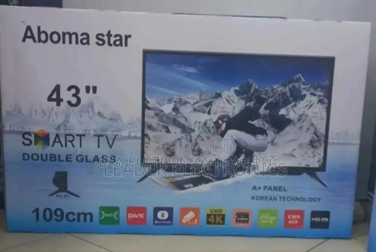 Adoma Star 43* 2025