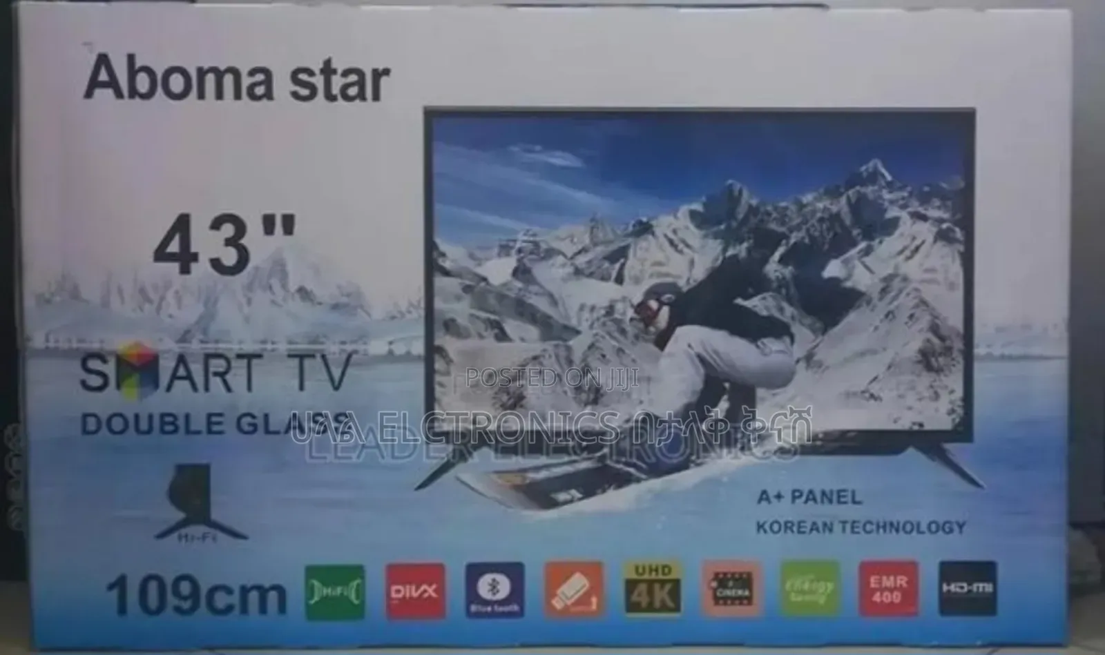 Adoma Star 43* 2025