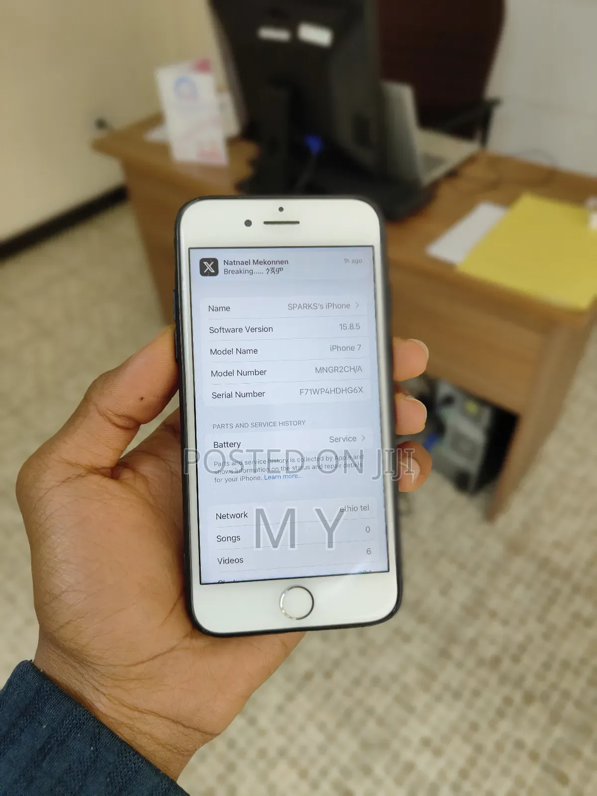 Apple iPhone 7 32 GB Silver