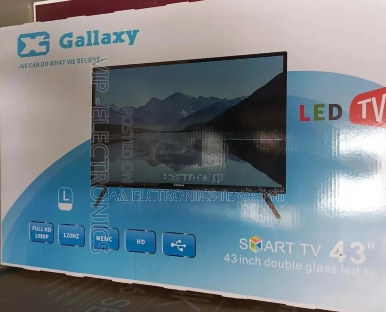 Gallaxy 2025 Full Hd