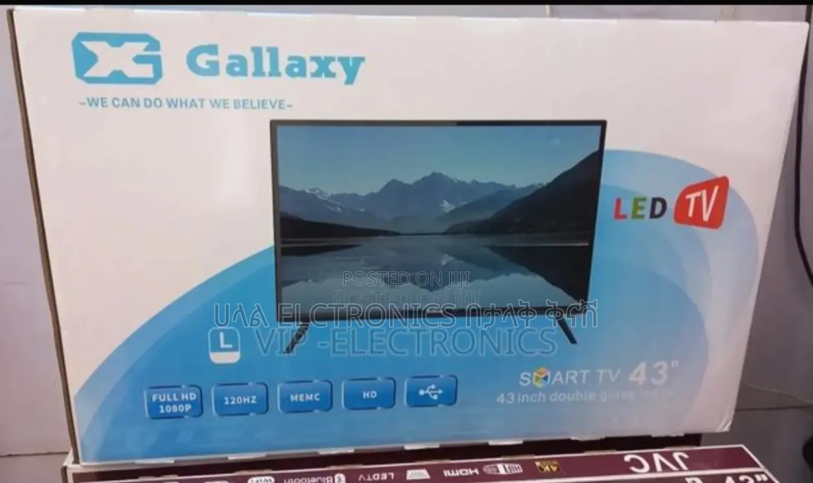 Gallaxy 2025 Full Hd