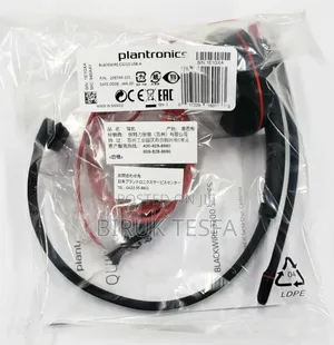 Plantronics Headset