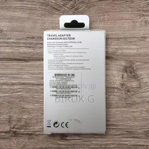 45 W Samsung Charger Box