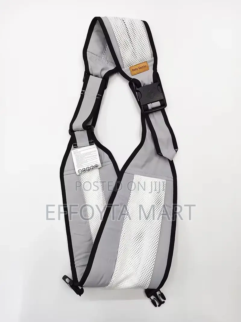 Baby Carrier የልጆች ማቀፊያ