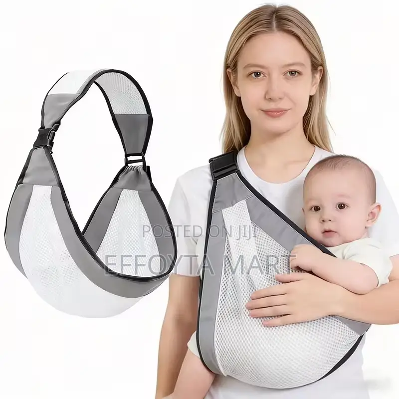 Baby Carrier የልጆች ማቀፊያ