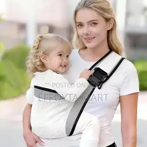 Baby Carrier የልጆች ማቀፊያ
