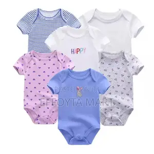 የዳይፐር ቲሸርት