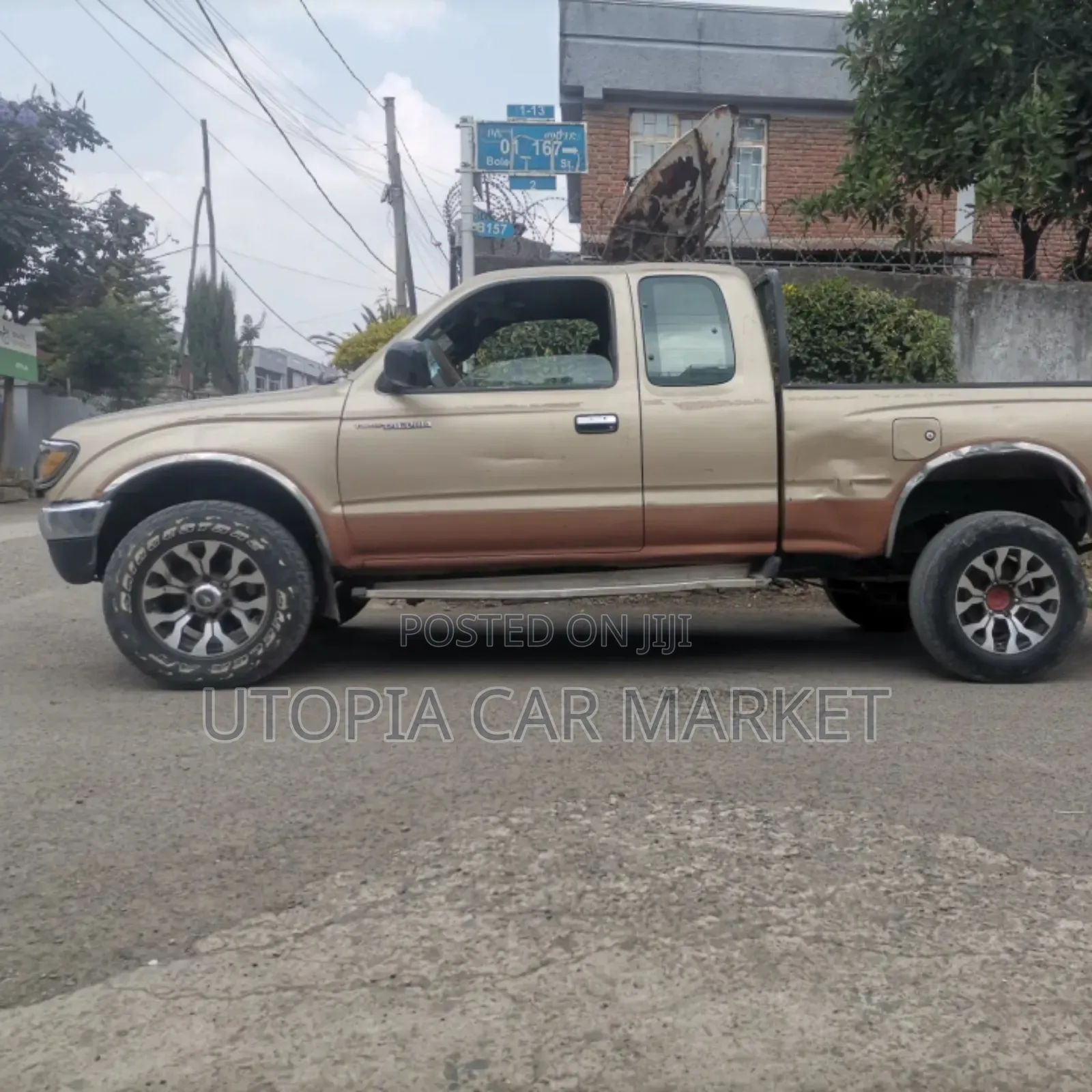 Toyota Tacoma 1995 Beige