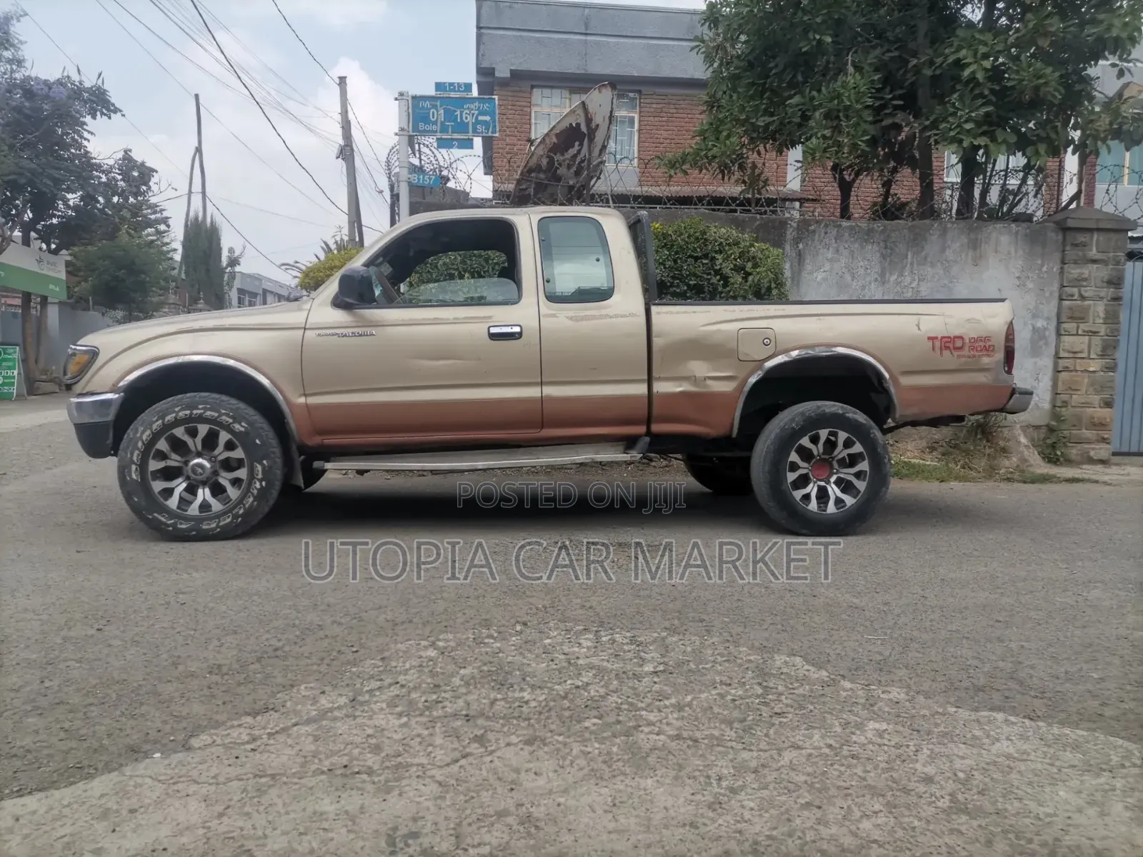 Toyota Tacoma 1995 Beige