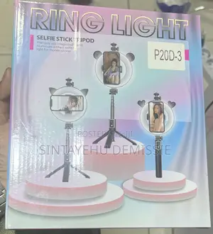 Ring Light