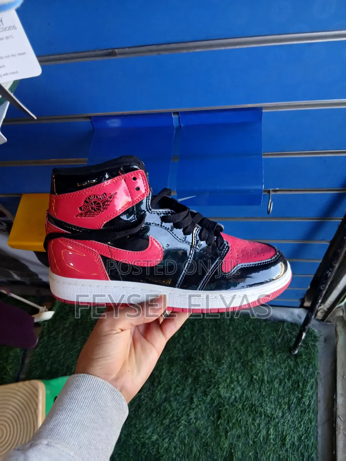 Air Jordan 1