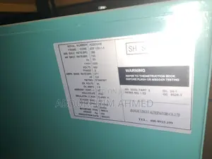 Cummins Generator ( ስሪ ፌዝ)