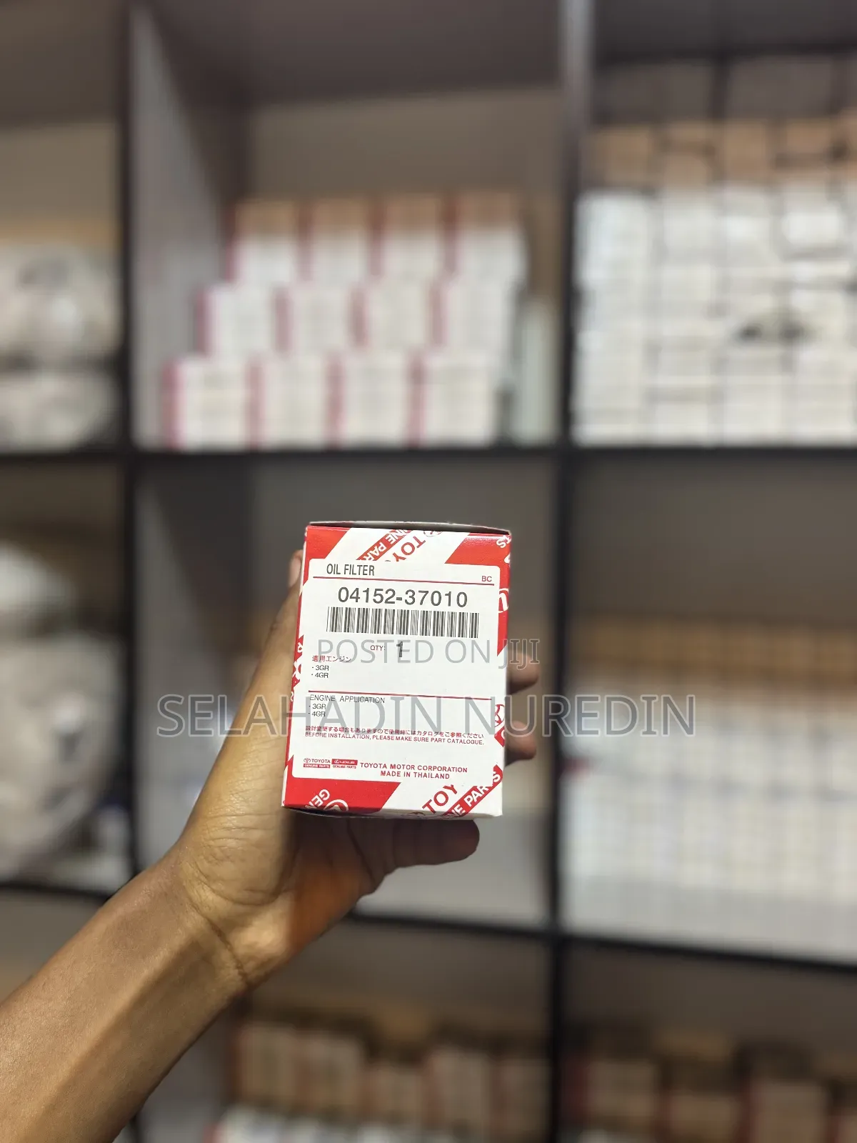 Any Fuel Filter and Oil Filter