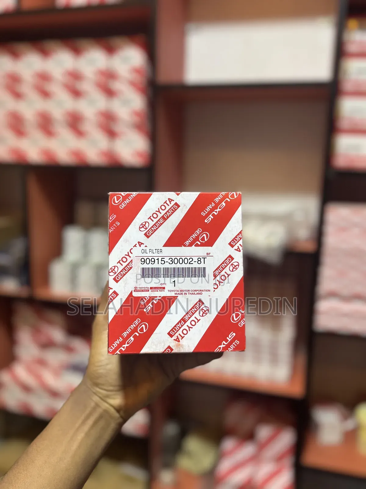 Any Fuel Filter and Oil Filter