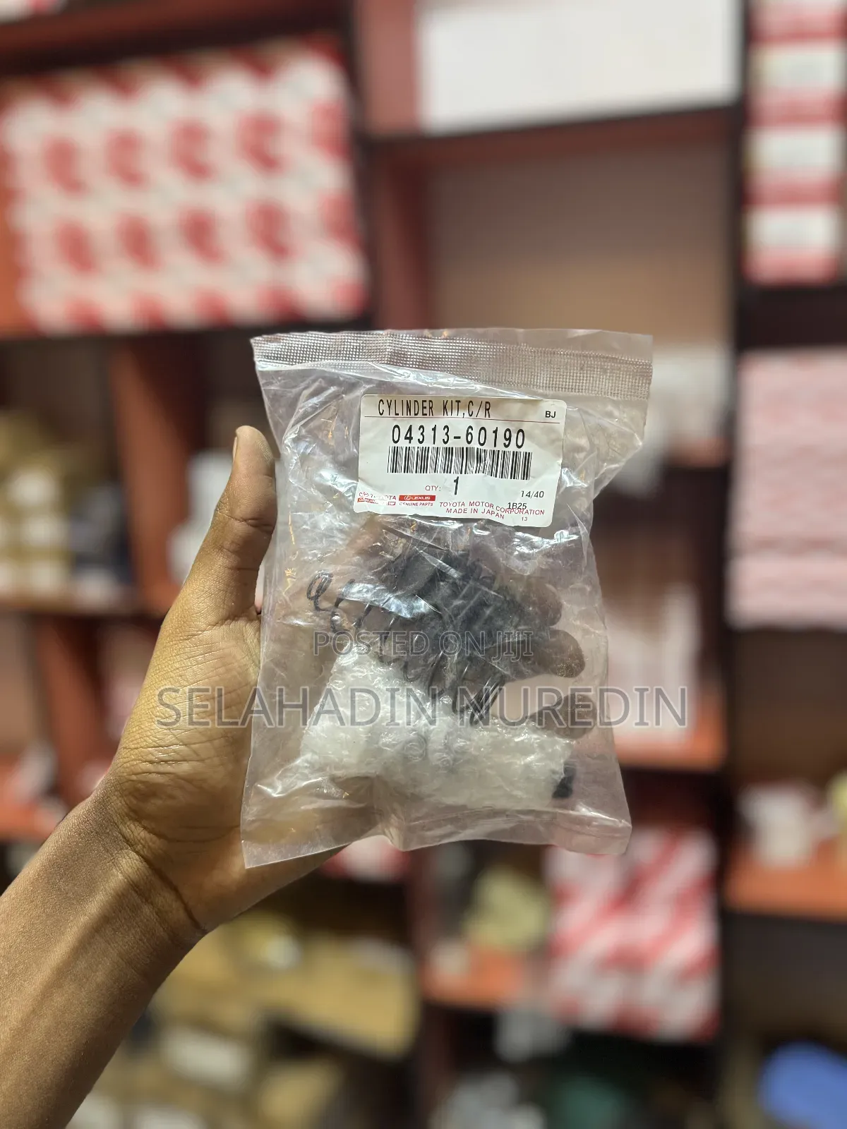 Any Fuel Filter and Oil Filter