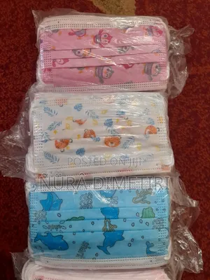 የአፍንጫ ማስክ ፡ Nose Mask