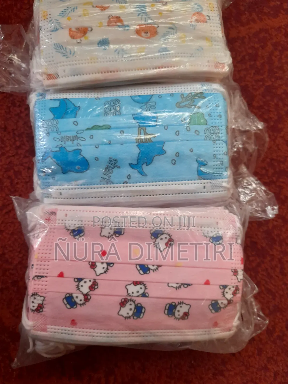 የአፍንጫ ማስክ ፡ Nose Mask