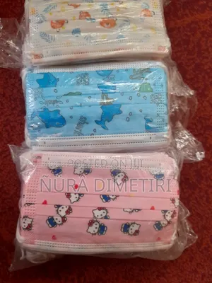 የአፍንጫ ማስክ ፡ Nose Mask