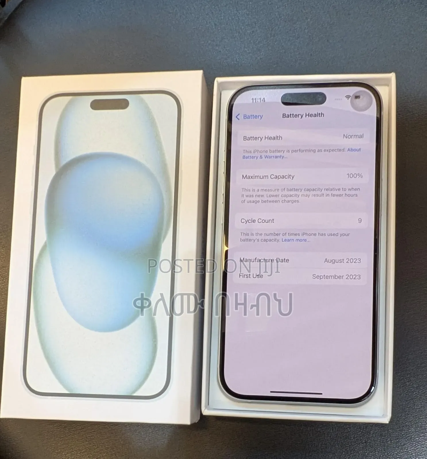 New Apple iPhone 15 128 GB Blue